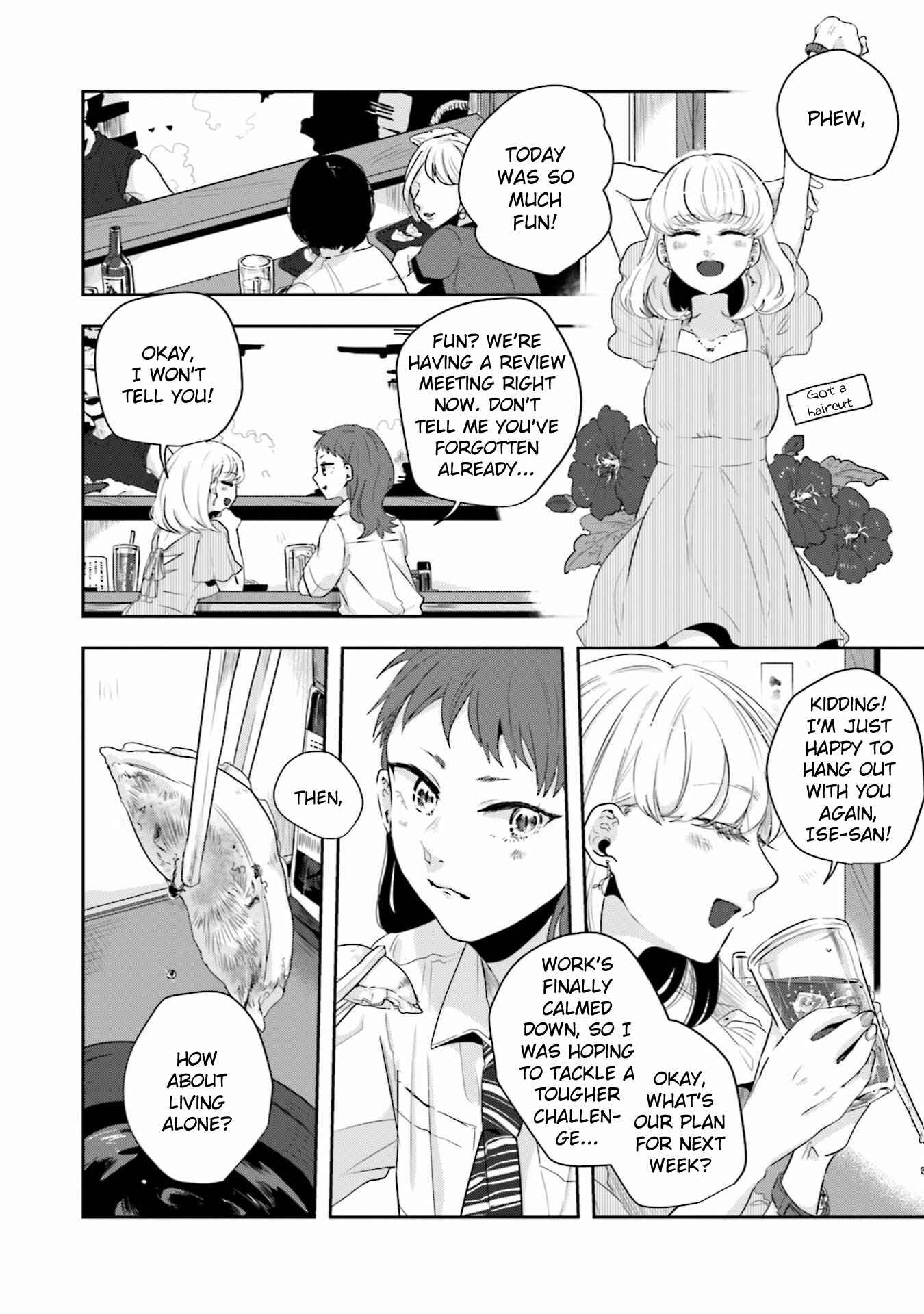 Page 18 Chapter 15 Ise-san to Shima-san