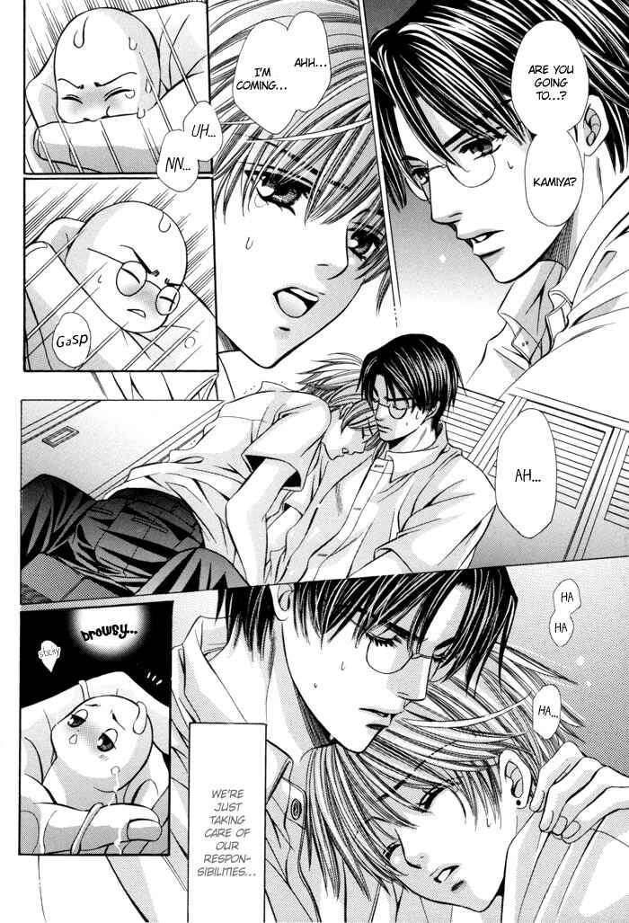 Page 3 Chapter 19 Chinko no Tsubuyaki