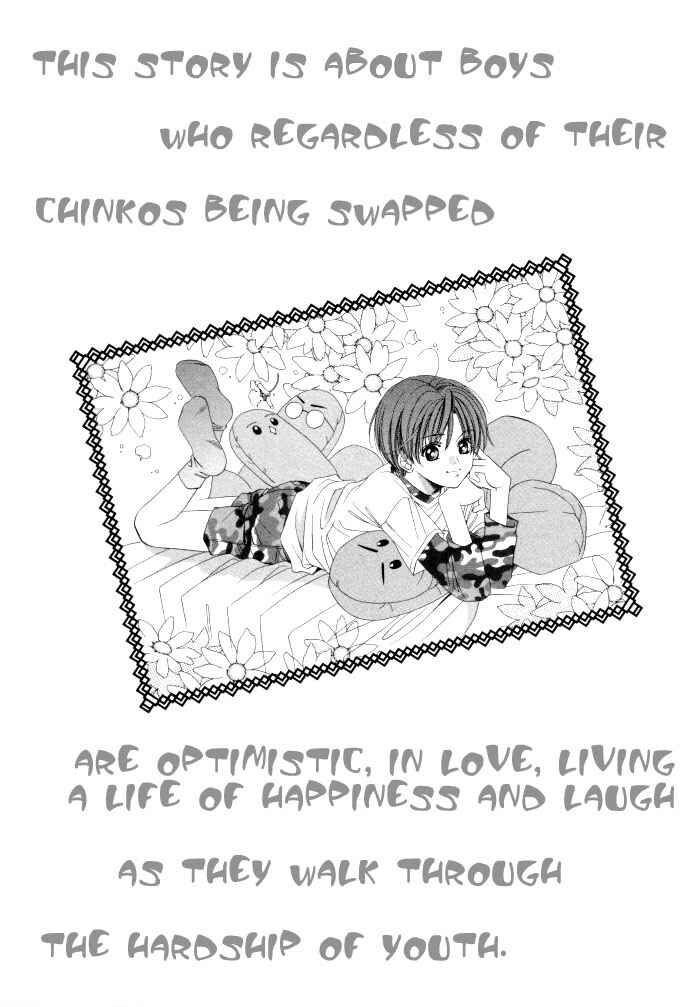 Page 12 Chapter 9 Chinko no Tsubuyaki