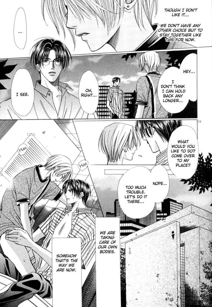 Page 26 Chapter 9 Chinko no Tsubuyaki