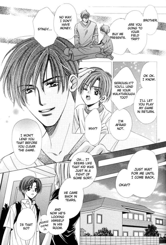 Page 44 Chapter 9 Chinko no Tsubuyaki