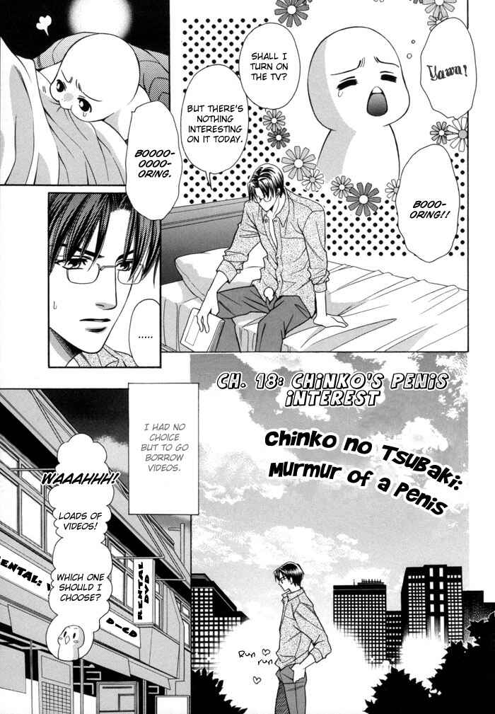 Page 2 Chapter 18 Chinko no Tsubuyaki