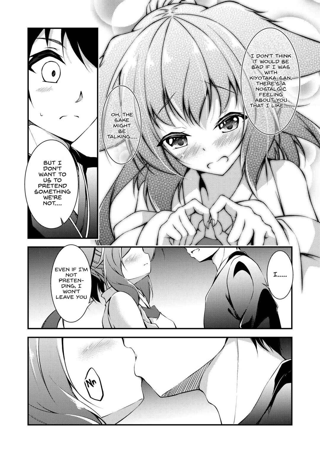 Page 11 Chapter Unknown_5754 Katsute Mita Itsu no Hi ka no Tenkiame