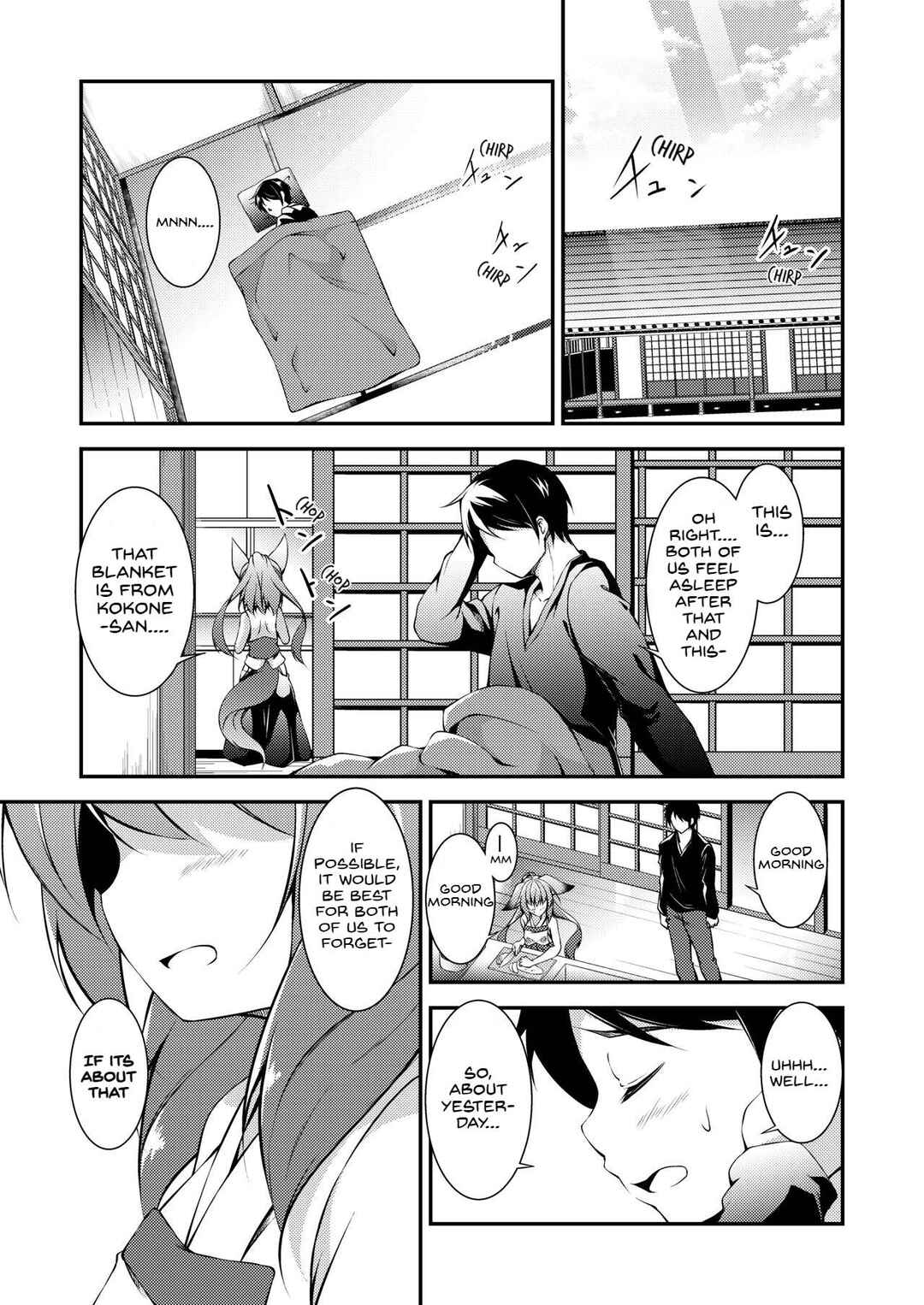 Page 28 Chapter Unknown_5754 Katsute Mita Itsu no Hi ka no Tenkiame