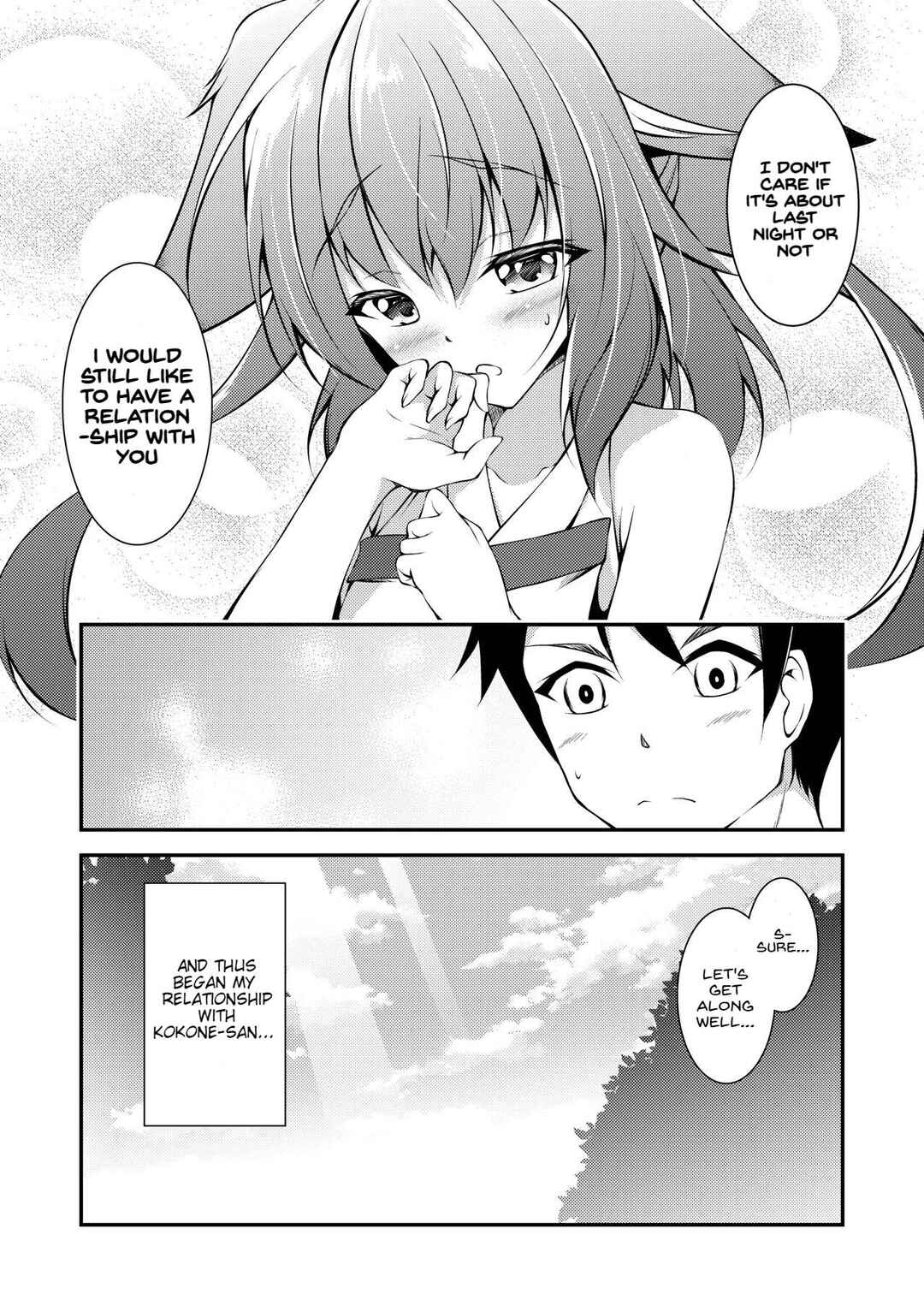 Page 29 Chapter Unknown_5754 Katsute Mita Itsu no Hi ka no Tenkiame