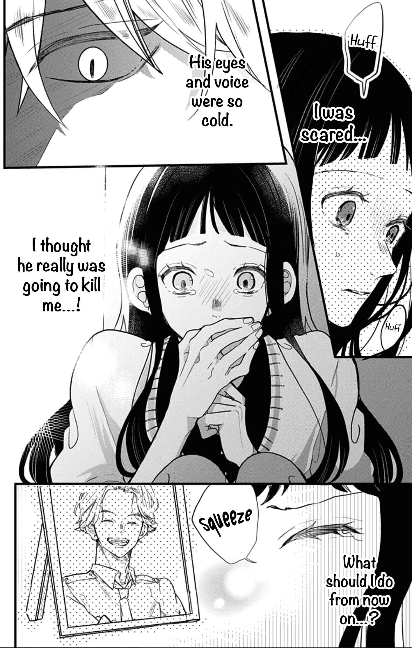 Page 6 Chapter 4 Gokudou Juliet