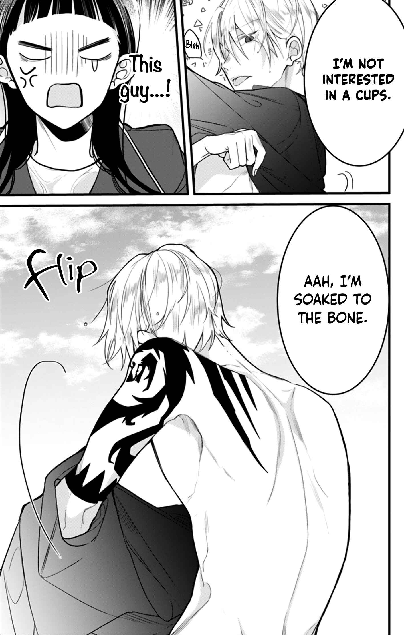 Page 5 Chapter 3 Gokudou Juliet