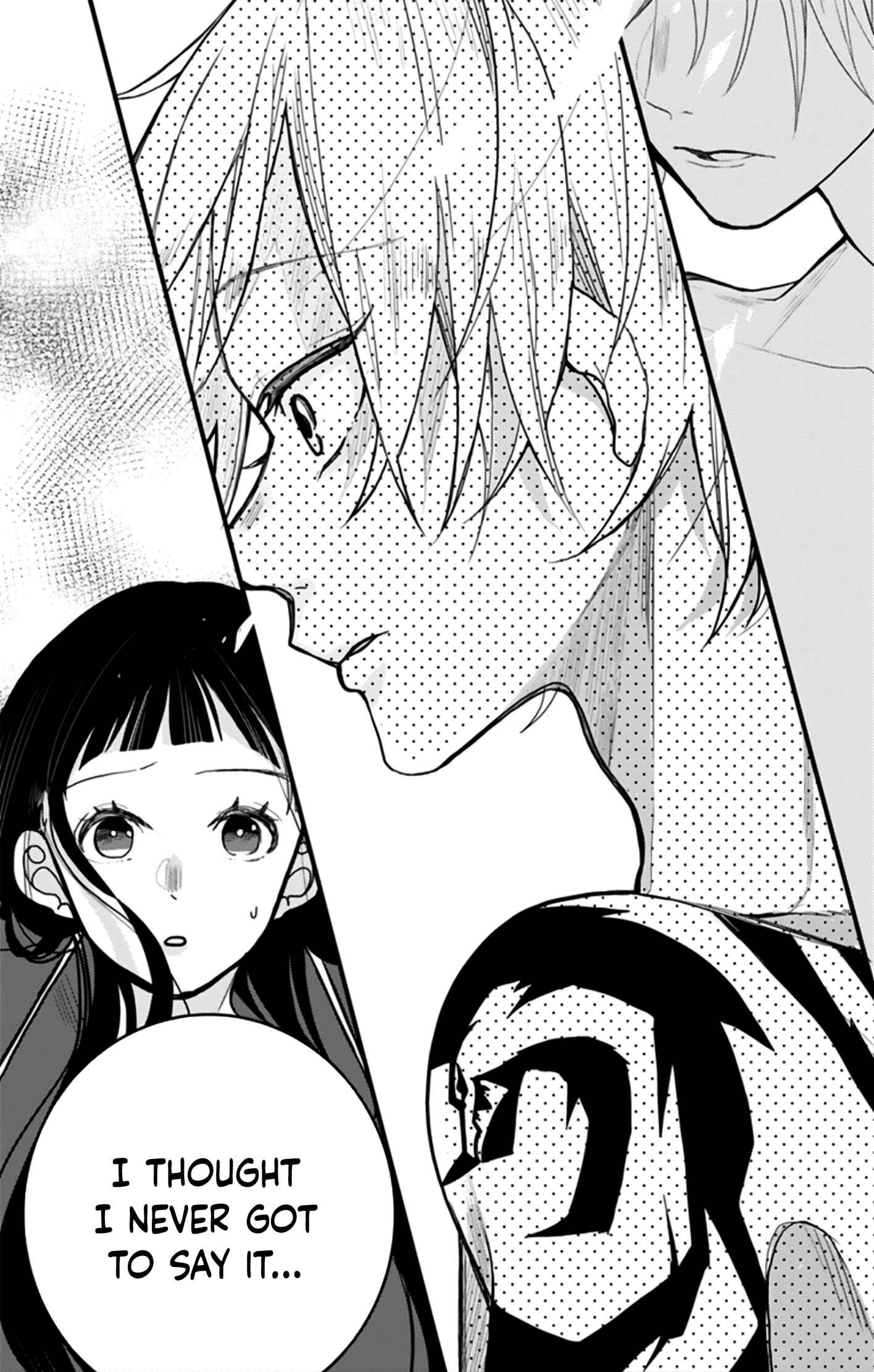 Page 8 Chapter 3 Gokudou Juliet
