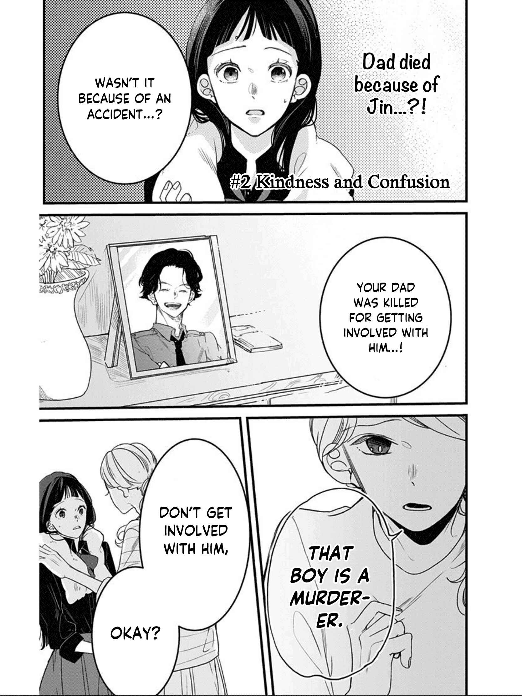 Page 3 Chapter 2 Gokudou Juliet