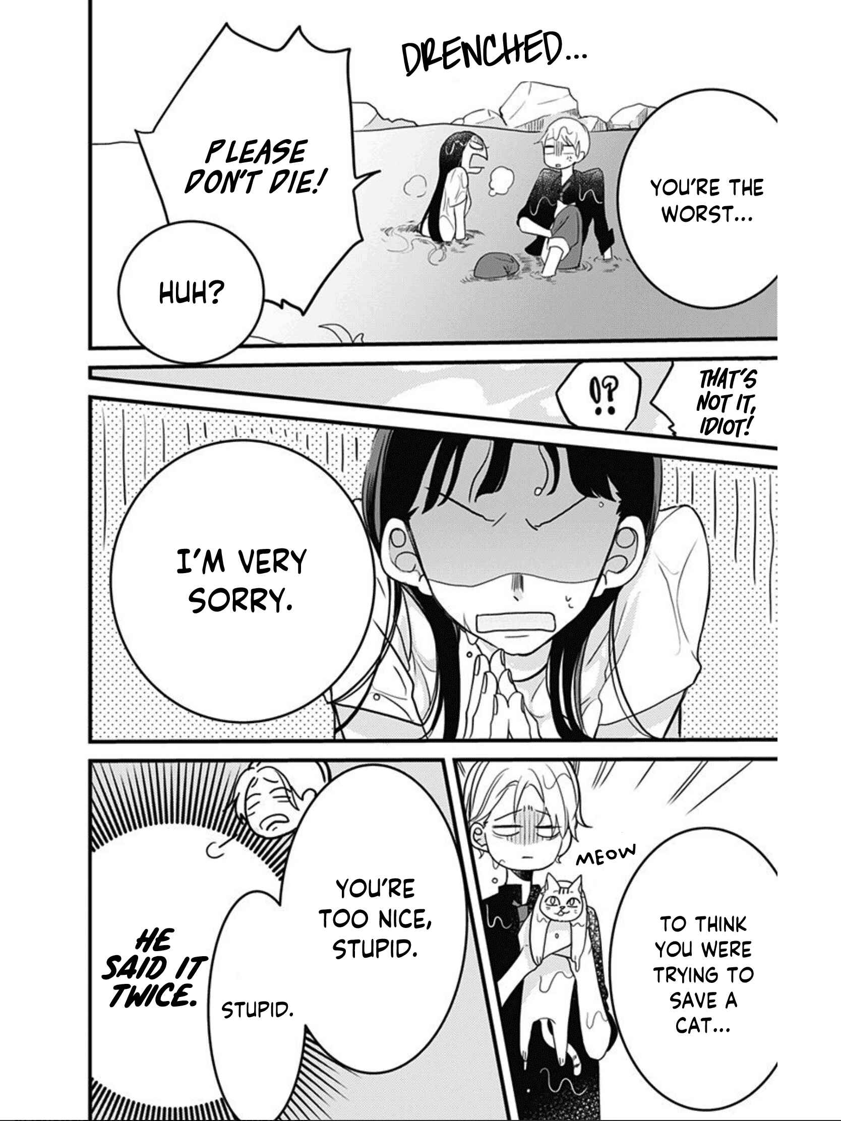 Page 8 Chapter 2 Gokudou Juliet