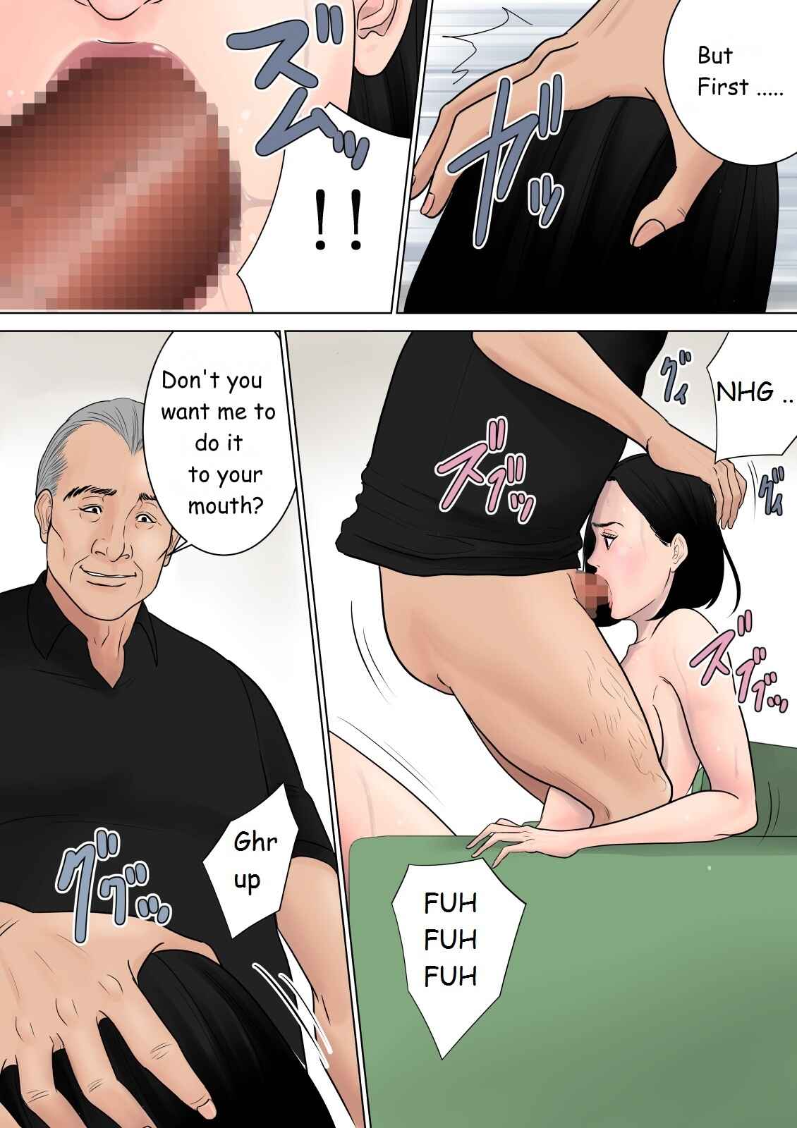 Page 13 Chapter Unknown_d554 Nanimo Shiranai