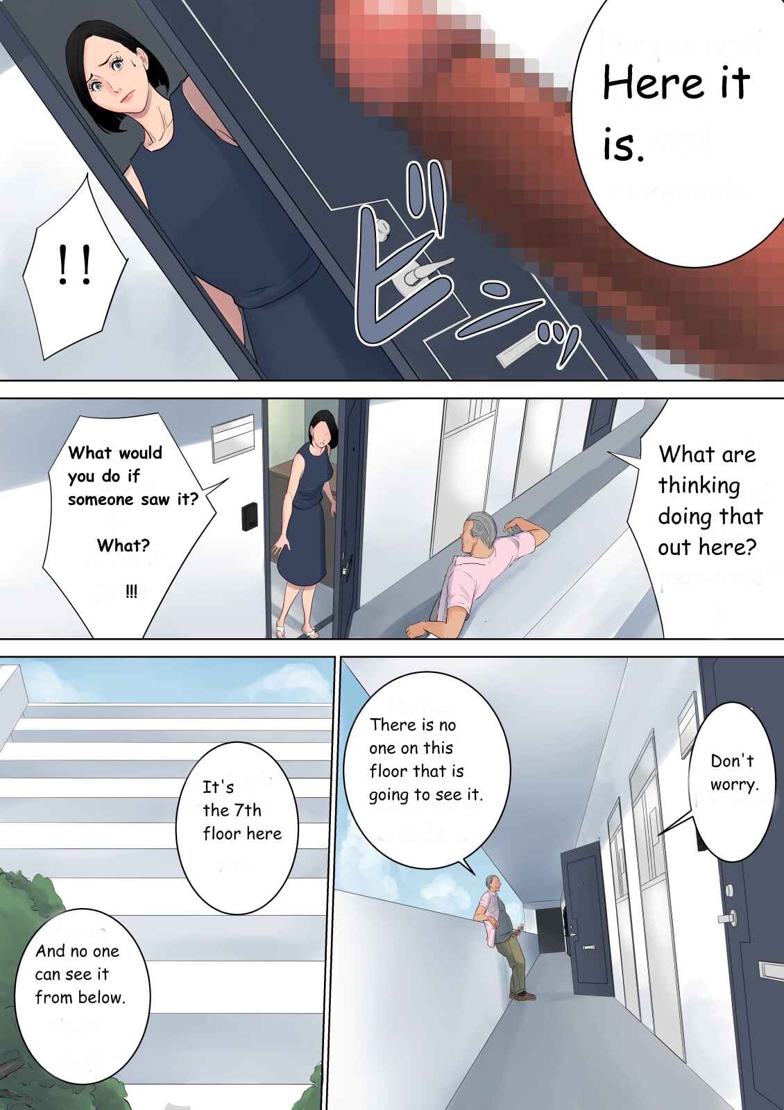 Page 50 Chapter Unknown_d554 Nanimo Shiranai