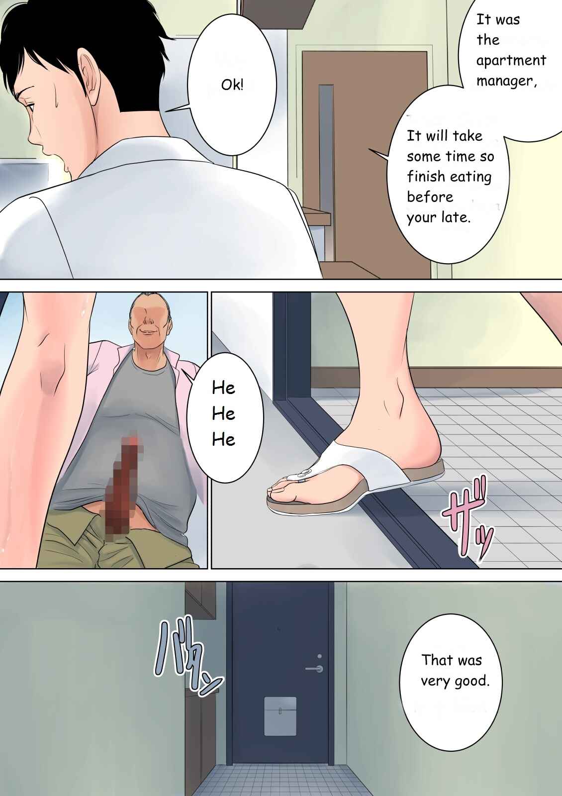 Page 52 Chapter Unknown_d554 Nanimo Shiranai