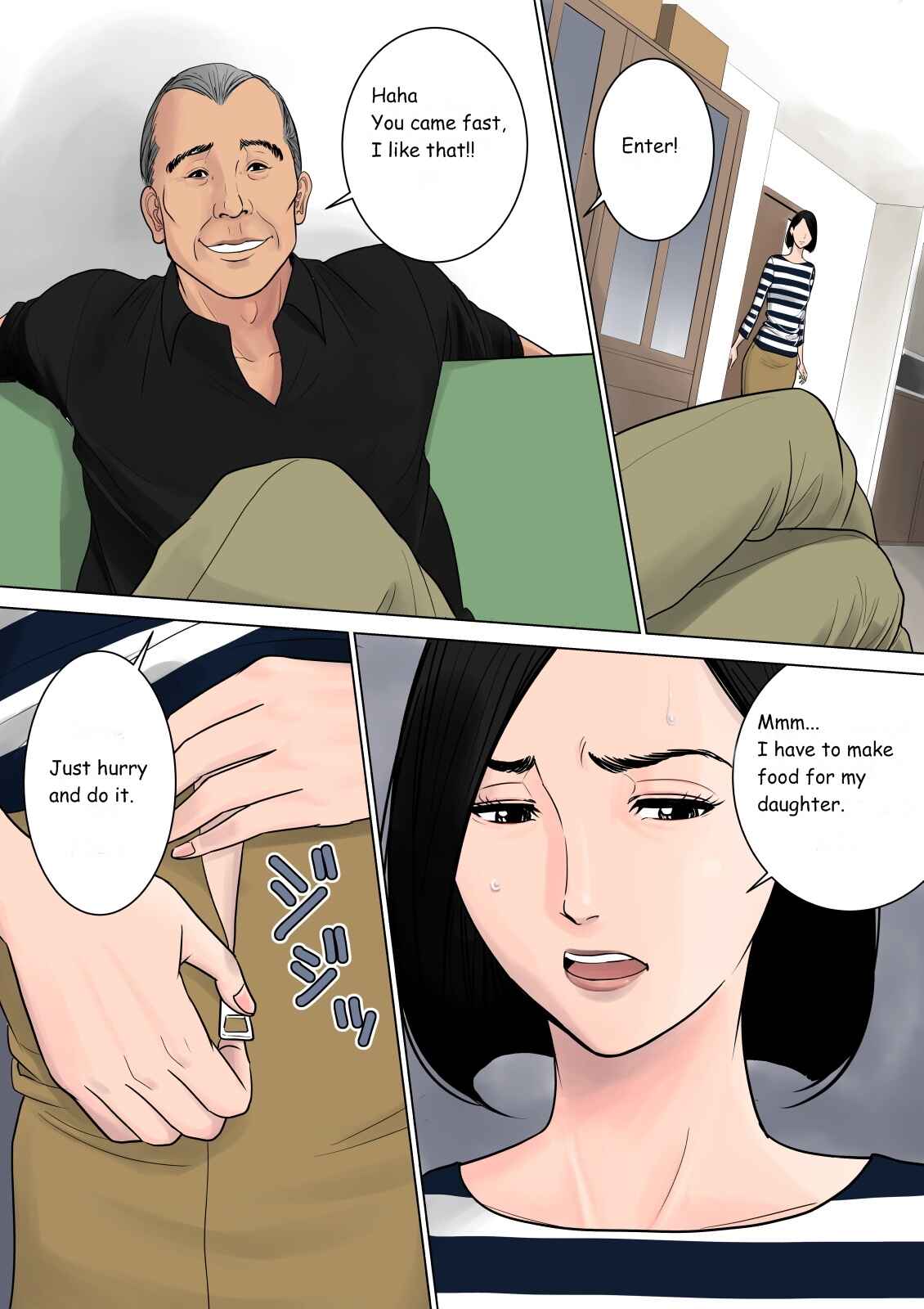 Page 6 Chapter Unknown_d554 Nanimo Shiranai