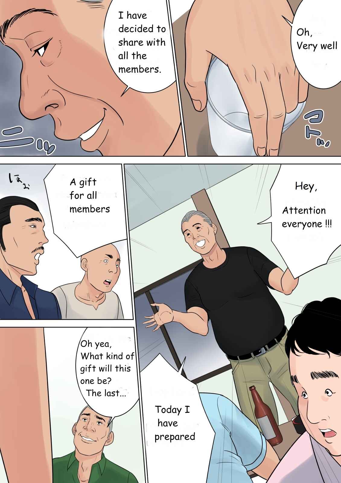 Page 74 Chapter Unknown_d554 Nanimo Shiranai