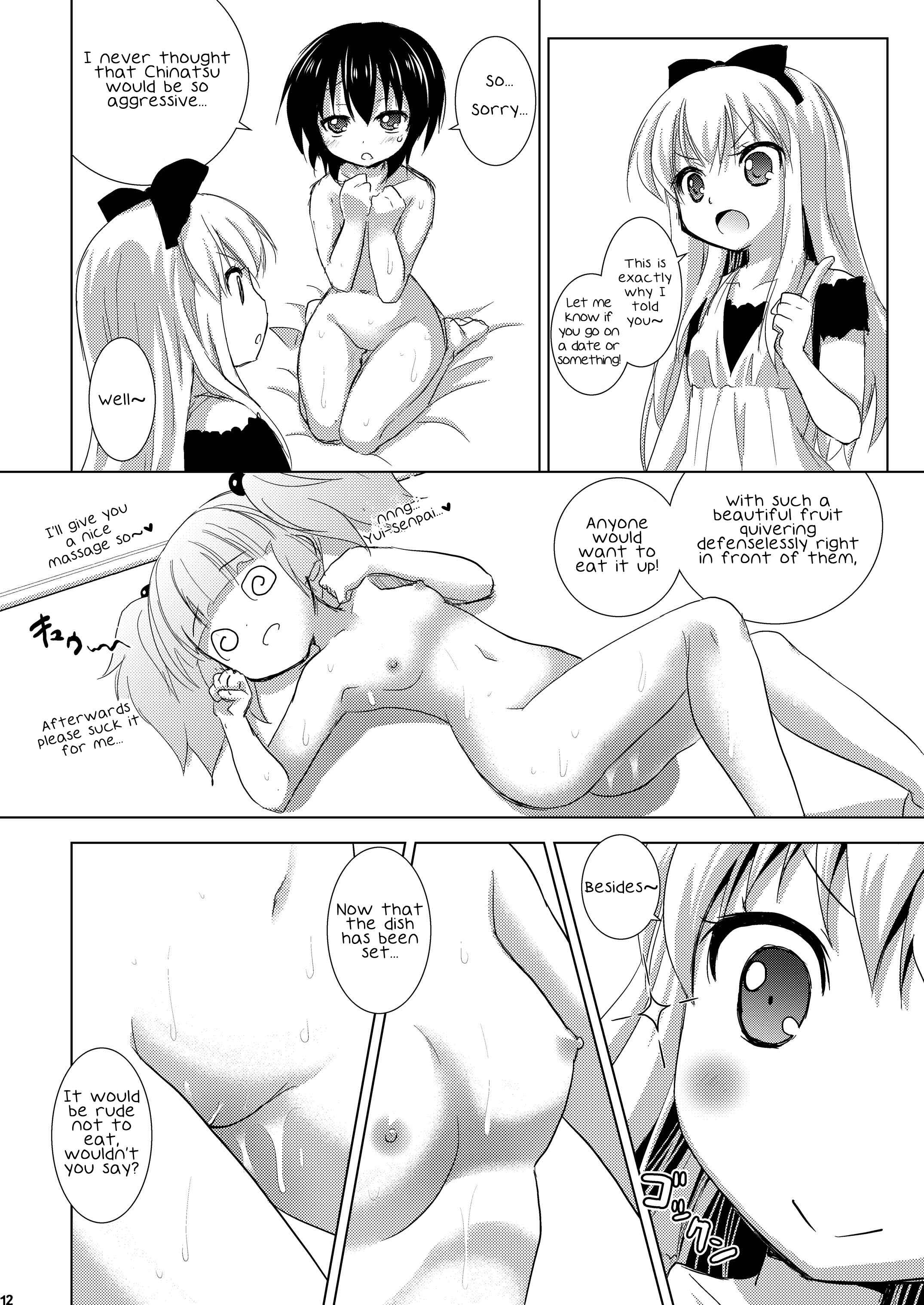 Page 12 Chapter Unknown_fed0 YuruYuri - Yuru Yuru (Doujinshi)