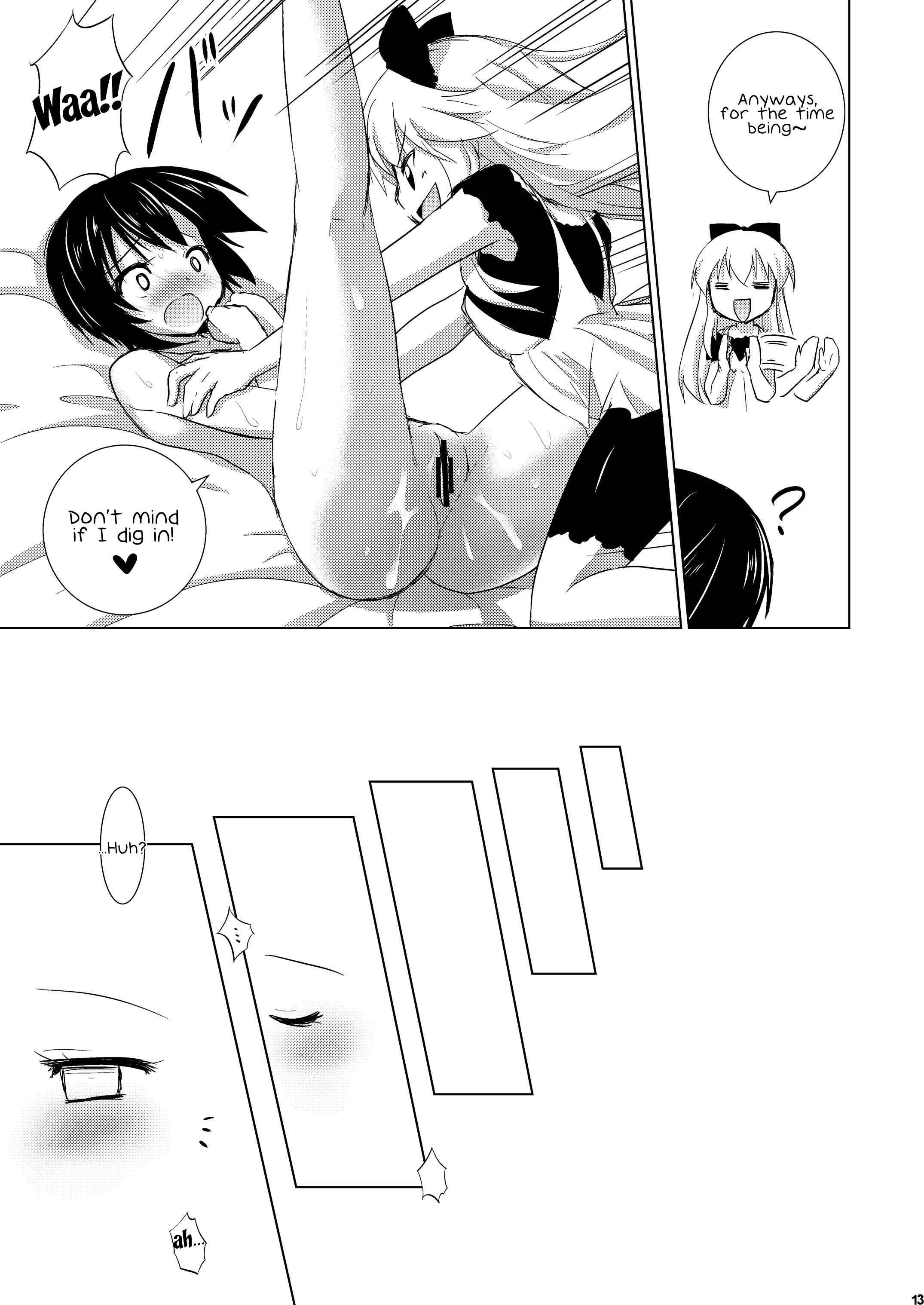 Page 13 Chapter Unknown_fed0 YuruYuri - Yuru Yuru (Doujinshi)