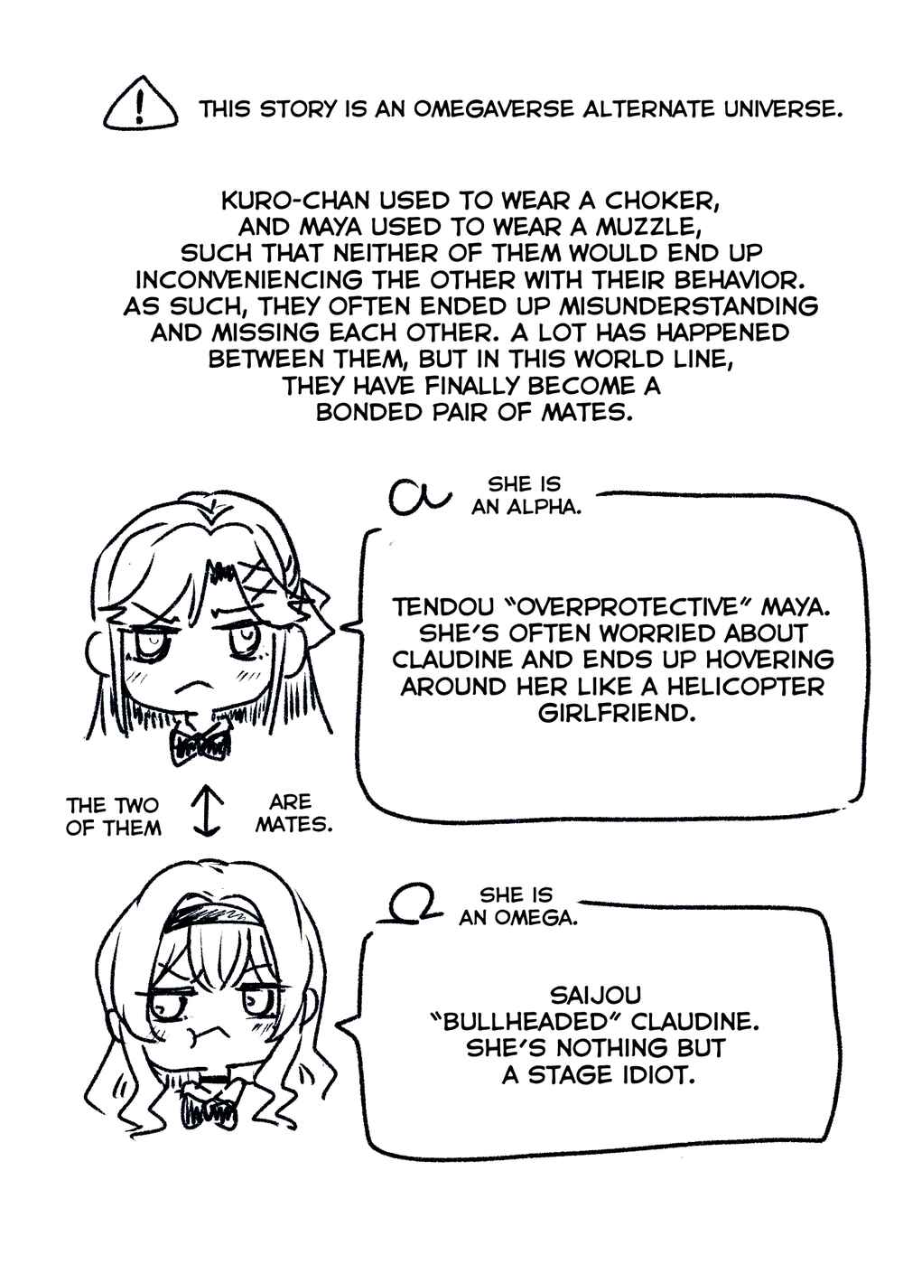 Page 2 Chapter Unknown_fefc Shoujo Kageki Revue Starlight - An Overprotective Alpha and a Bullheaded Omega (Doujinshi)