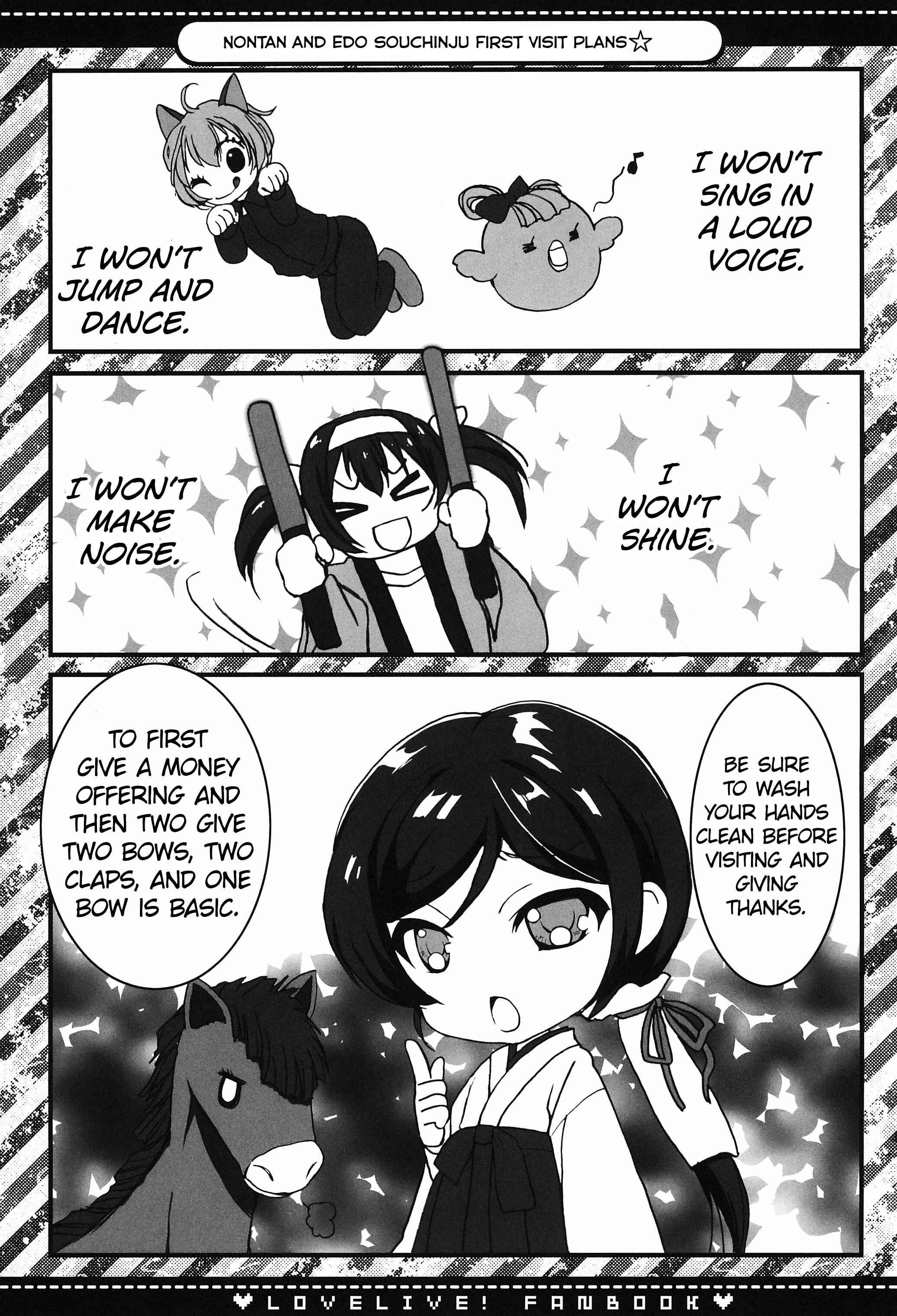 Page 11 Chapter Unknown_2966 Love Live! - Konshuu no Love Live! 4th (Doujinshi)