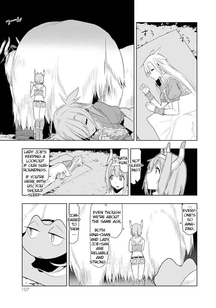 Page 15 Chapter 3 Ultra Journey - Twin Tail Shoujo to Twin Tail na Boku