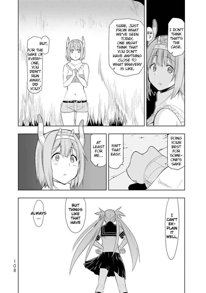 Page 16 Chapter 3 Ultra Journey - Twin Tail Shoujo to Twin Tail na Boku