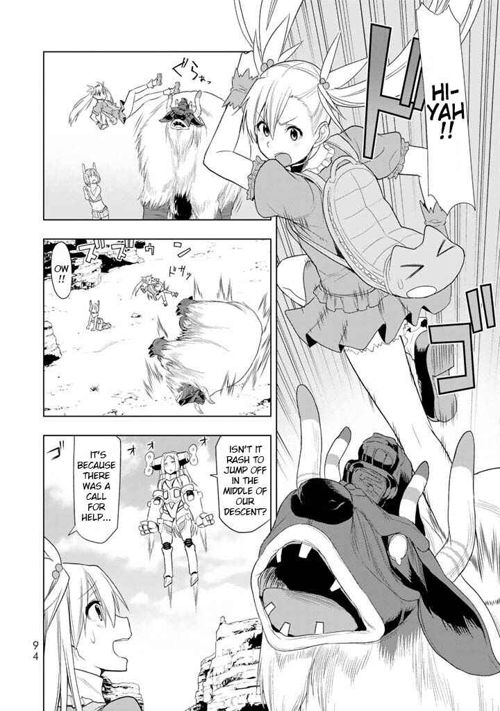 Page 2 Chapter 3 Ultra Journey - Twin Tail Shoujo to Twin Tail na Boku