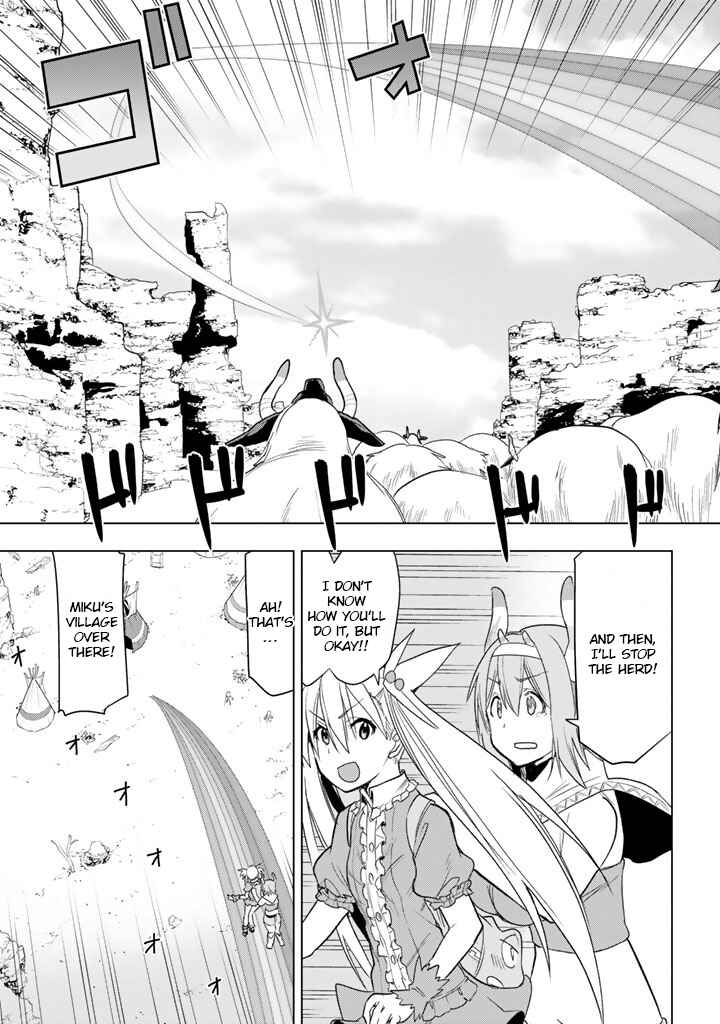 Page 27 Chapter 3 Ultra Journey - Twin Tail Shoujo to Twin Tail na Boku