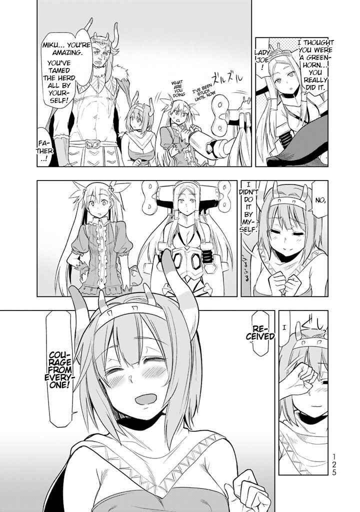 Page 33 Chapter 3 Ultra Journey - Twin Tail Shoujo to Twin Tail na Boku