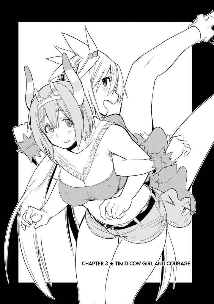 Page 4 Chapter 3 Ultra Journey - Twin Tail Shoujo to Twin Tail na Boku