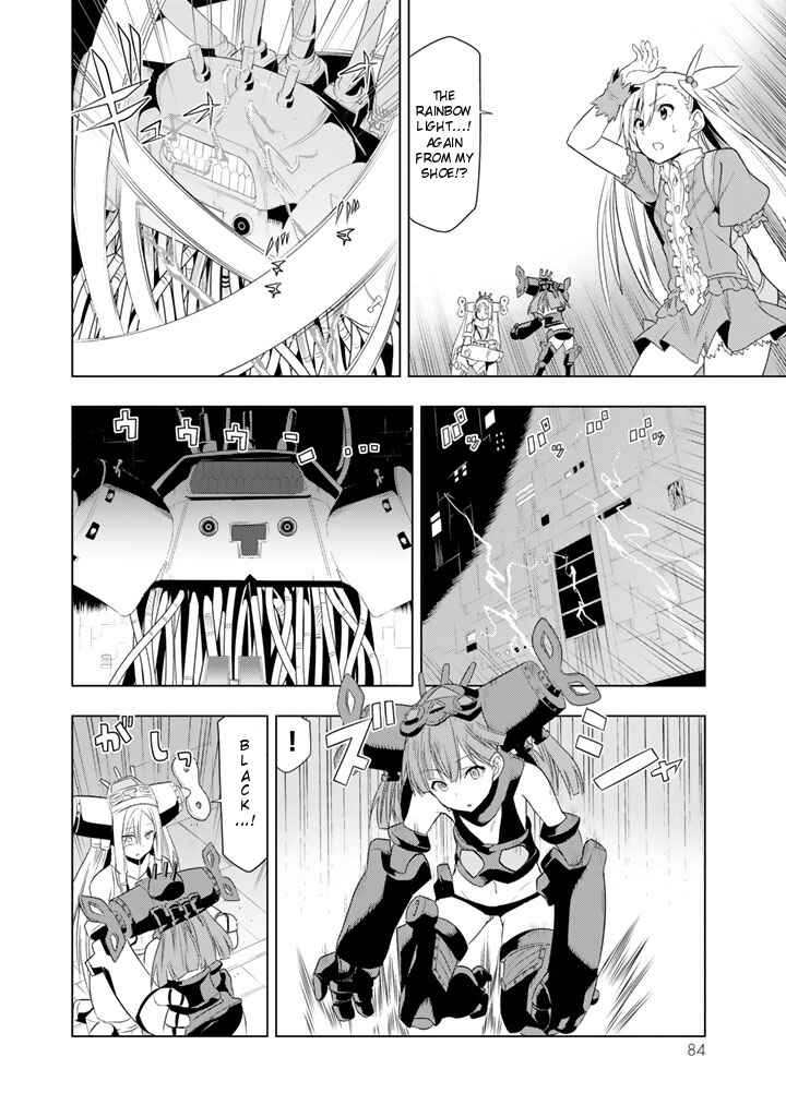 Page 28 Chapter 2 Ultra Journey - Twin Tail Shoujo to Twin Tail na Boku