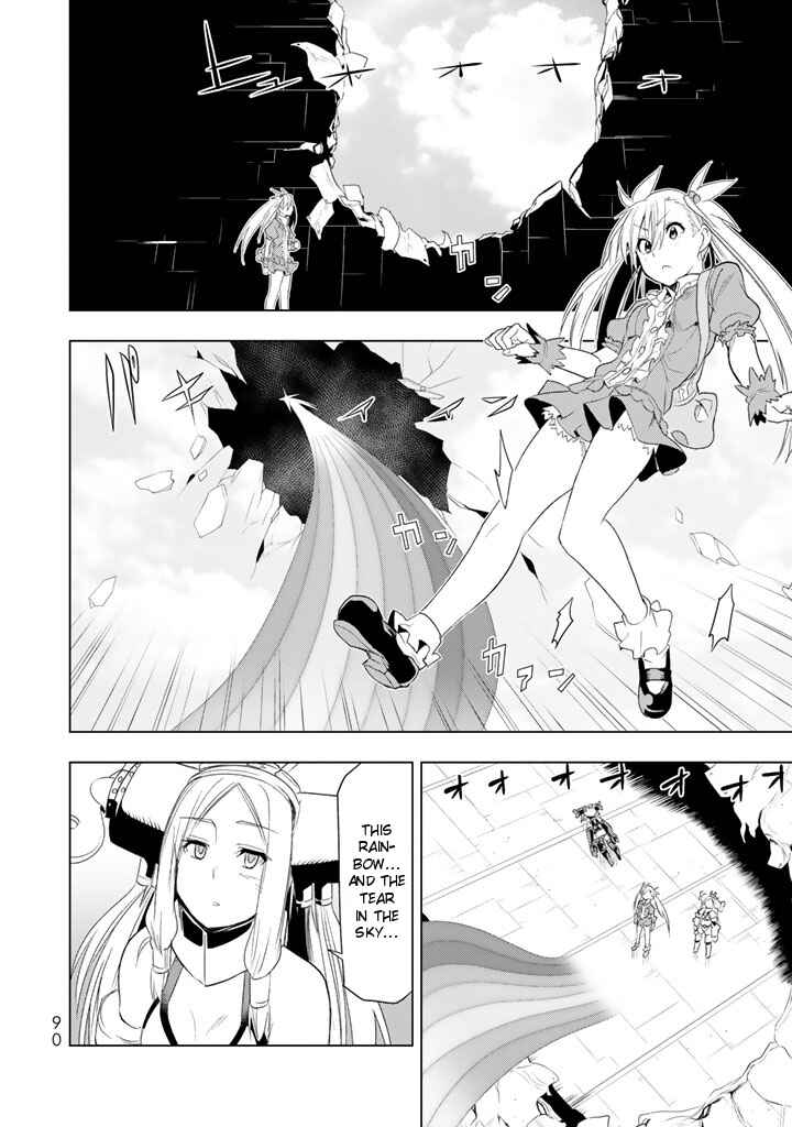 Page 34 Chapter 2 Ultra Journey - Twin Tail Shoujo to Twin Tail na Boku