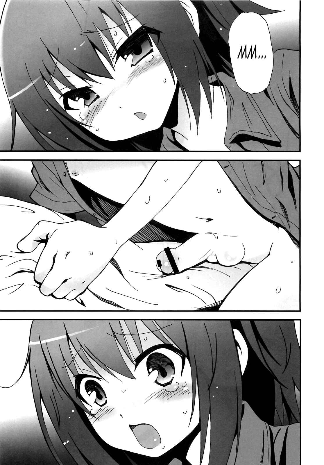 Page 2 Chapter Unknown_a6ec Baka to Test to Shoukanjuu - Hideyoshi Haitenai (Doujinshi)