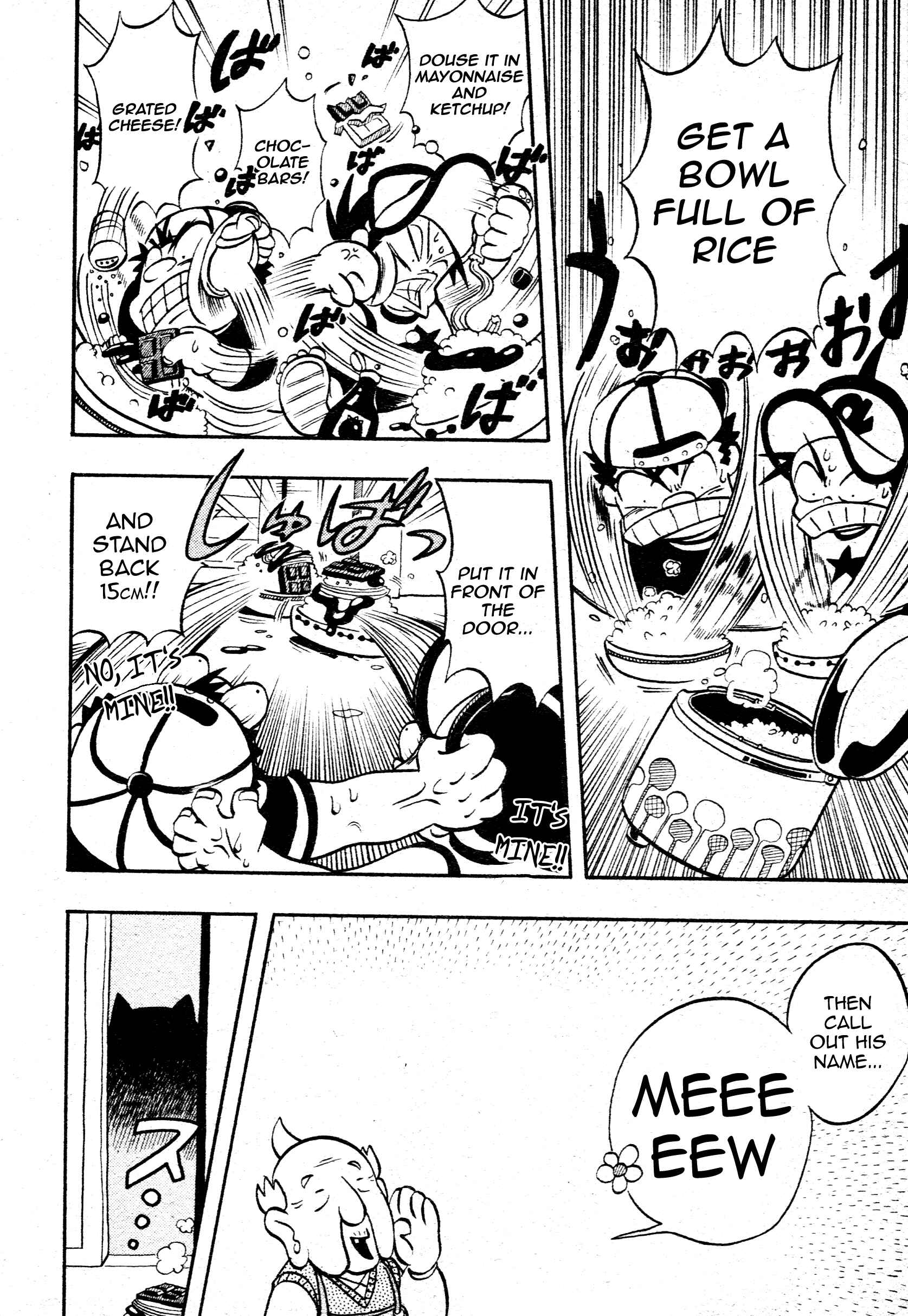 Page 16 Chapter Unknown_e484 Pokémon - Were The Mew Detective Team!