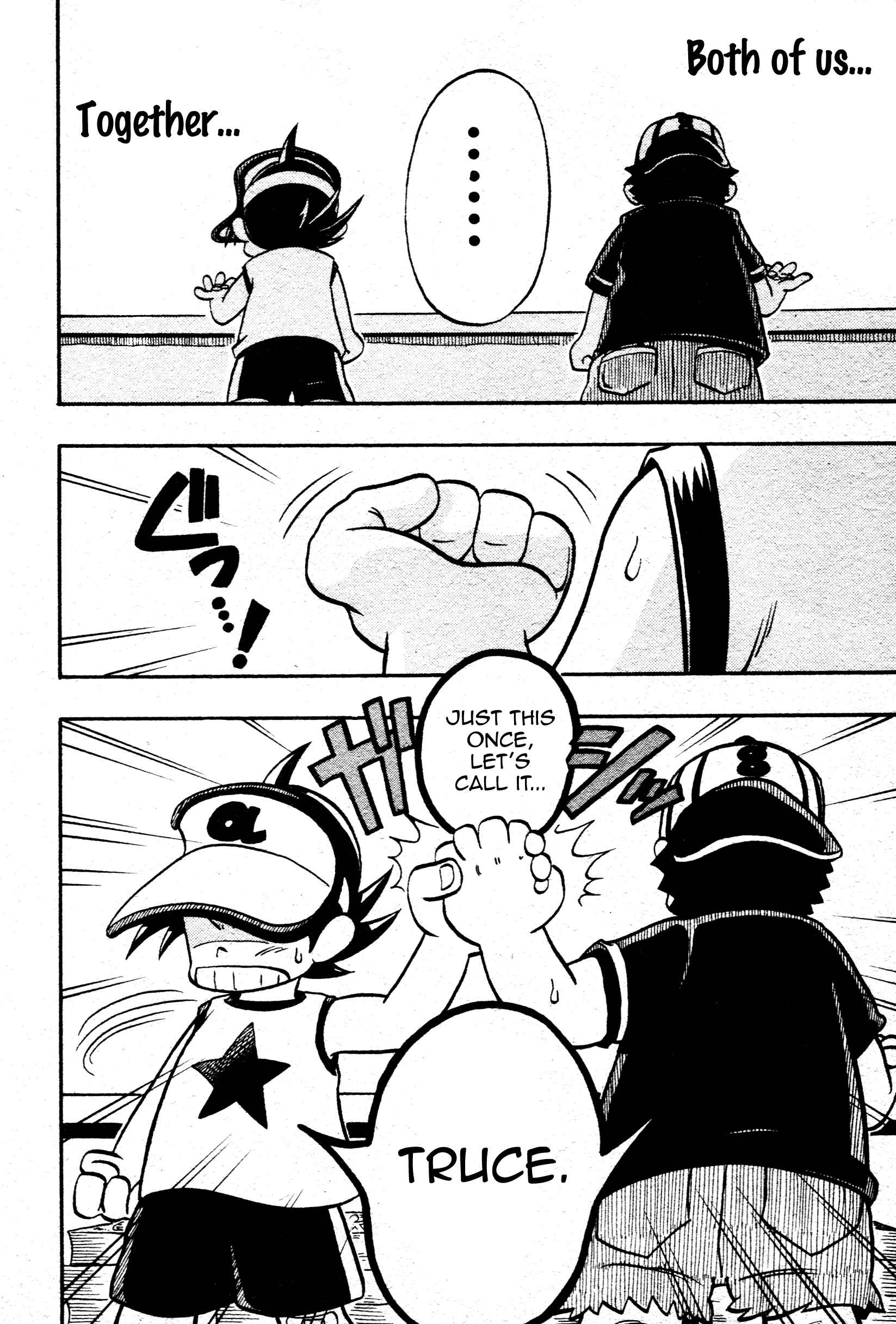 Page 24 Chapter Unknown_e484 Pokémon - Were The Mew Detective Team!