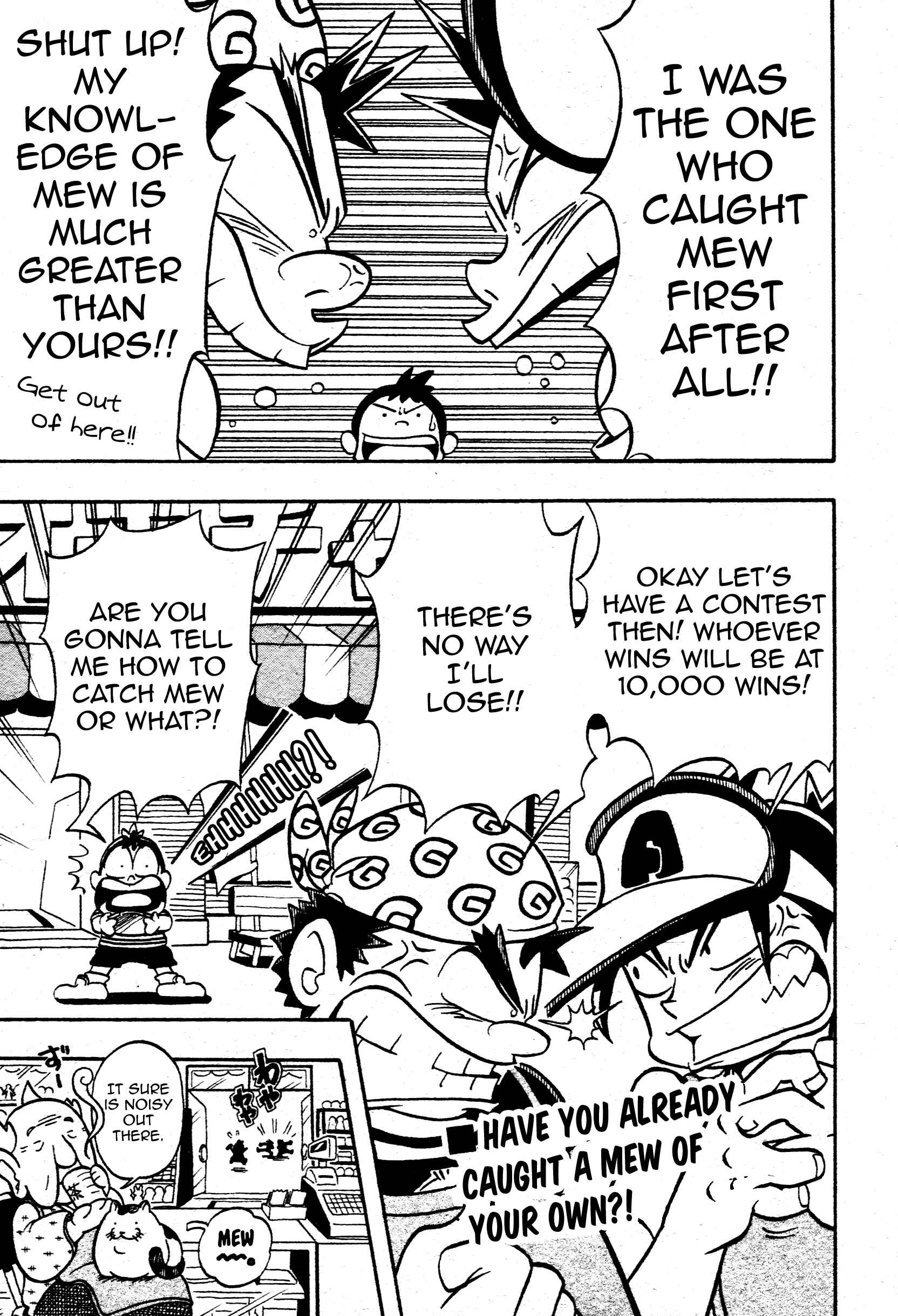 Page 30 Chapter Unknown_e484 Pokémon - Were The Mew Detective Team!