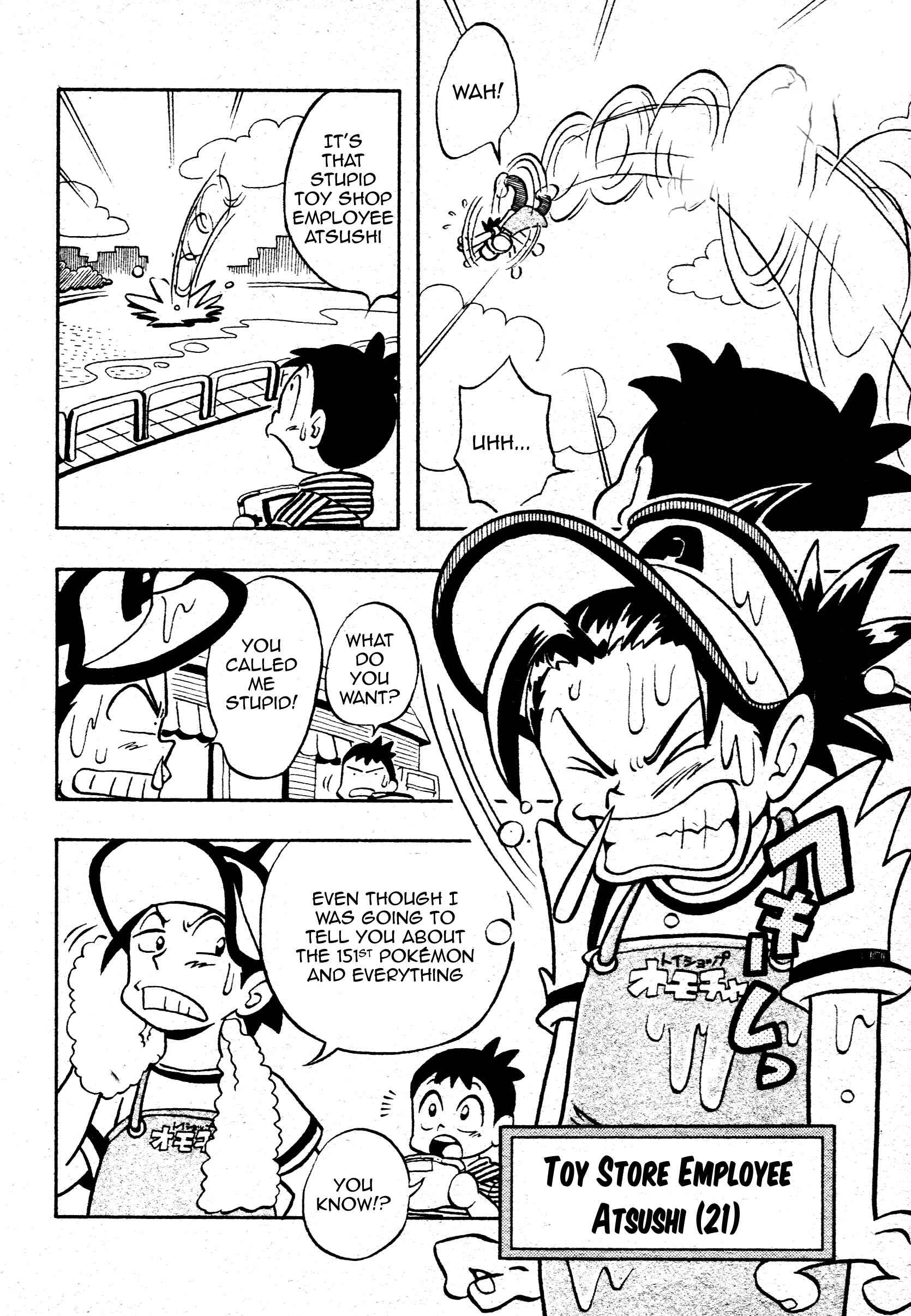 Page 4 Chapter Unknown_e484 Pokémon - Were The Mew Detective Team!