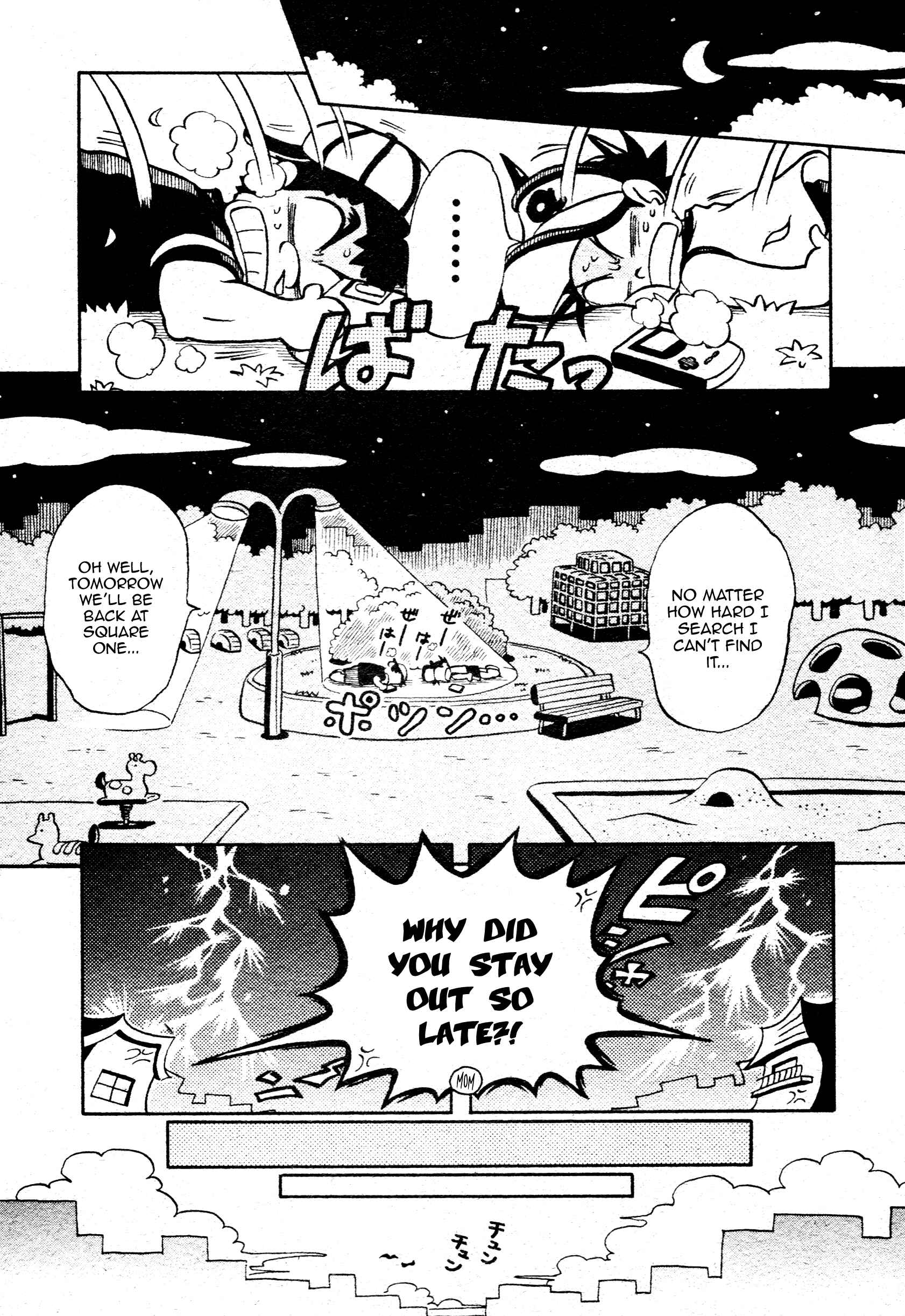 Page 9 Chapter Unknown_e484 Pokémon - Were The Mew Detective Team!
