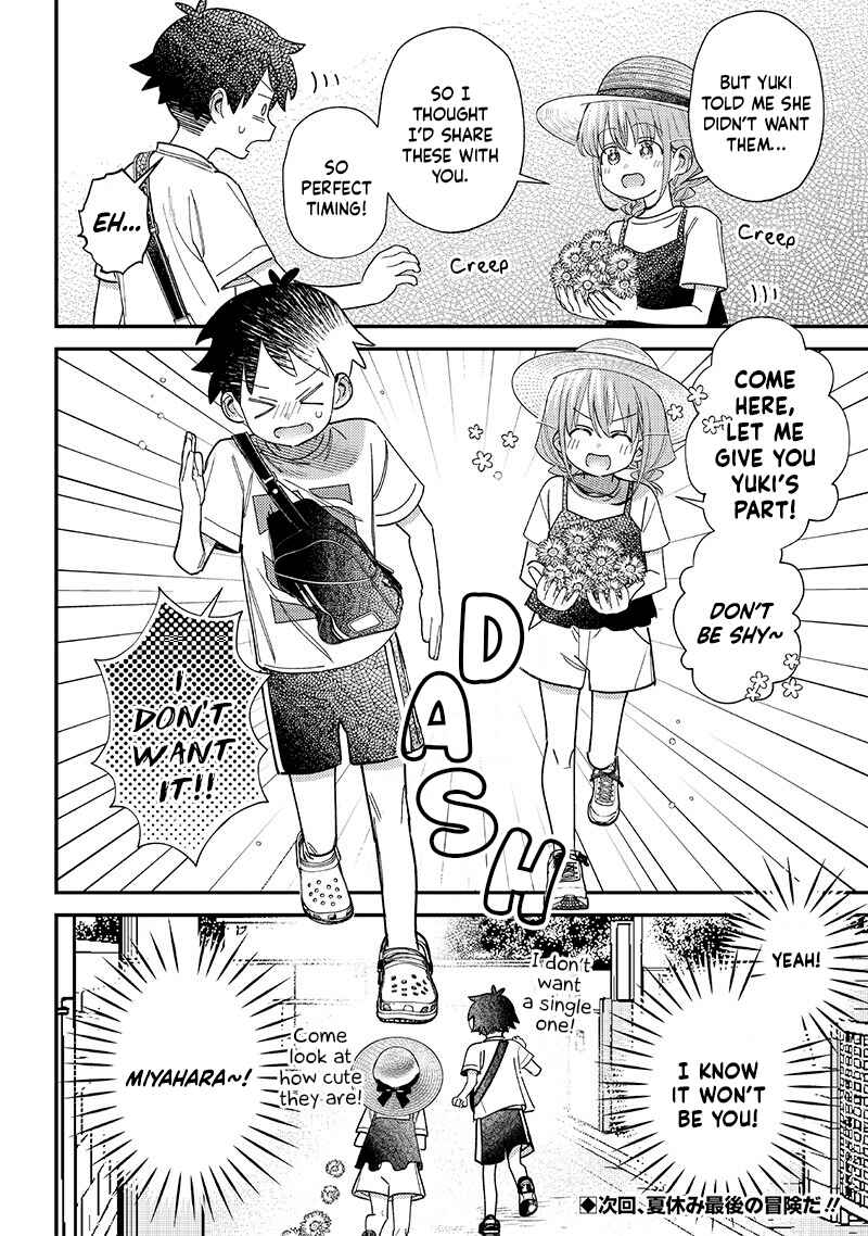 Page 12 Chapter 39 Chigau Miyahara Omae Janai!