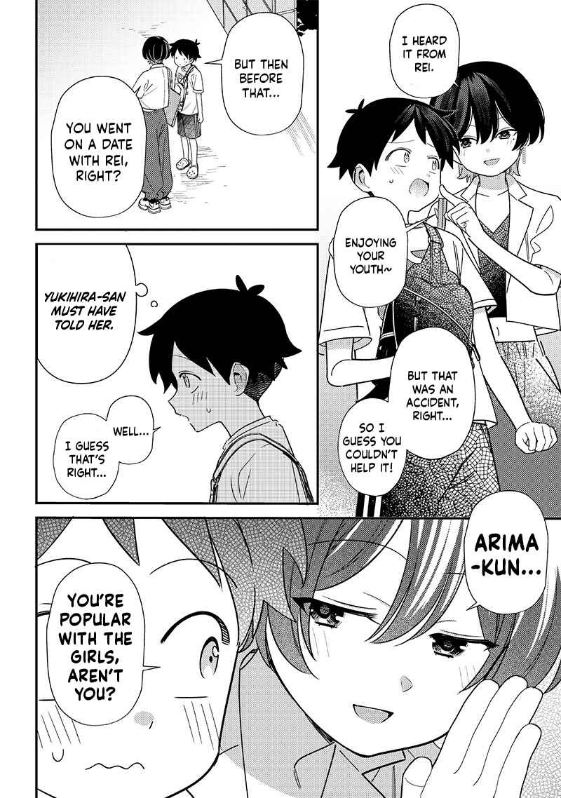 Page 4 Chapter 39 Chigau Miyahara Omae Janai!