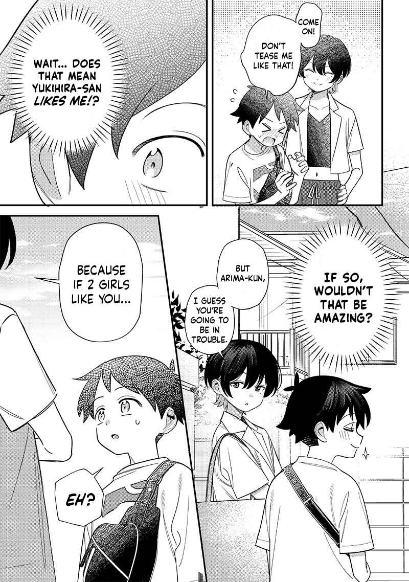 Page 5 Chapter 39 Chigau Miyahara Omae Janai!