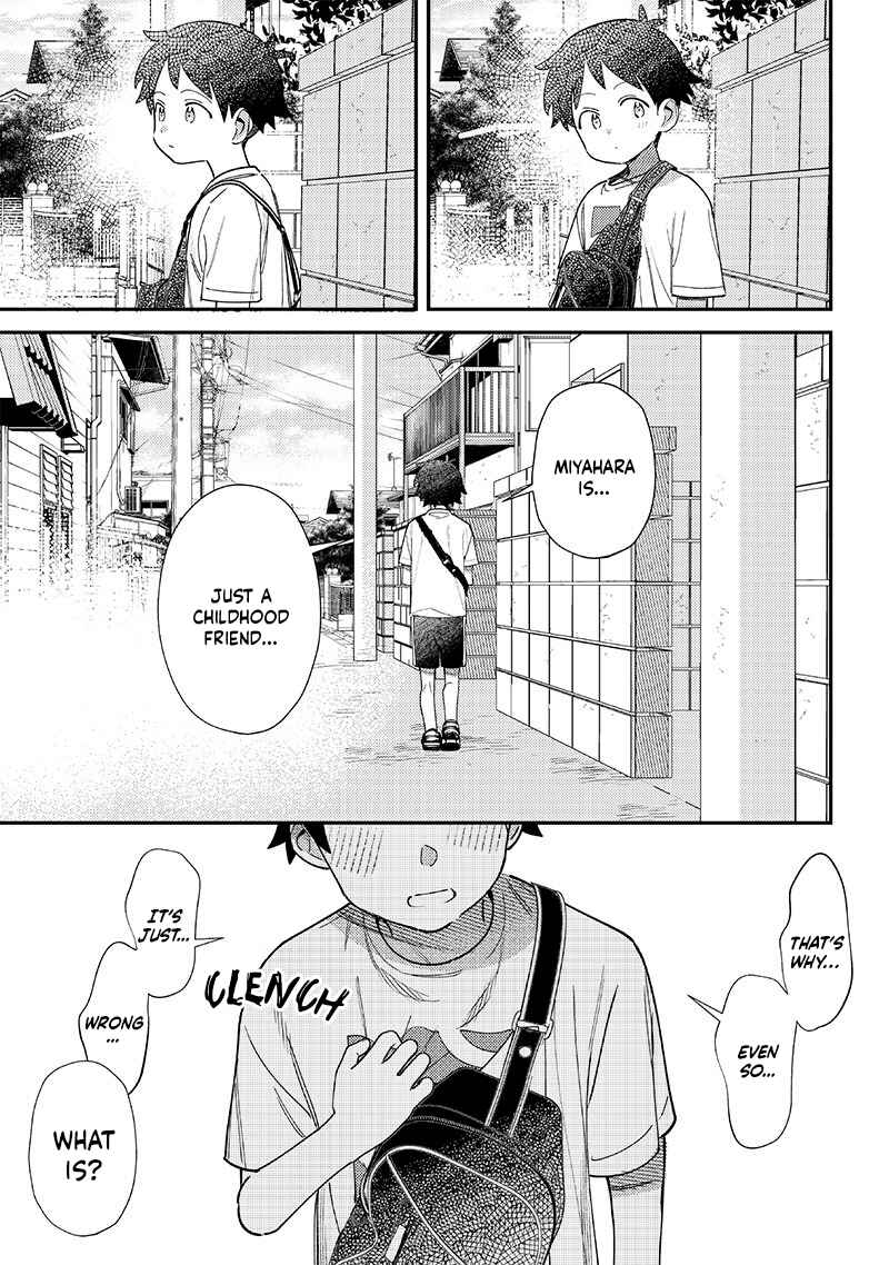 Page 9 Chapter 39 Chigau Miyahara Omae Janai!