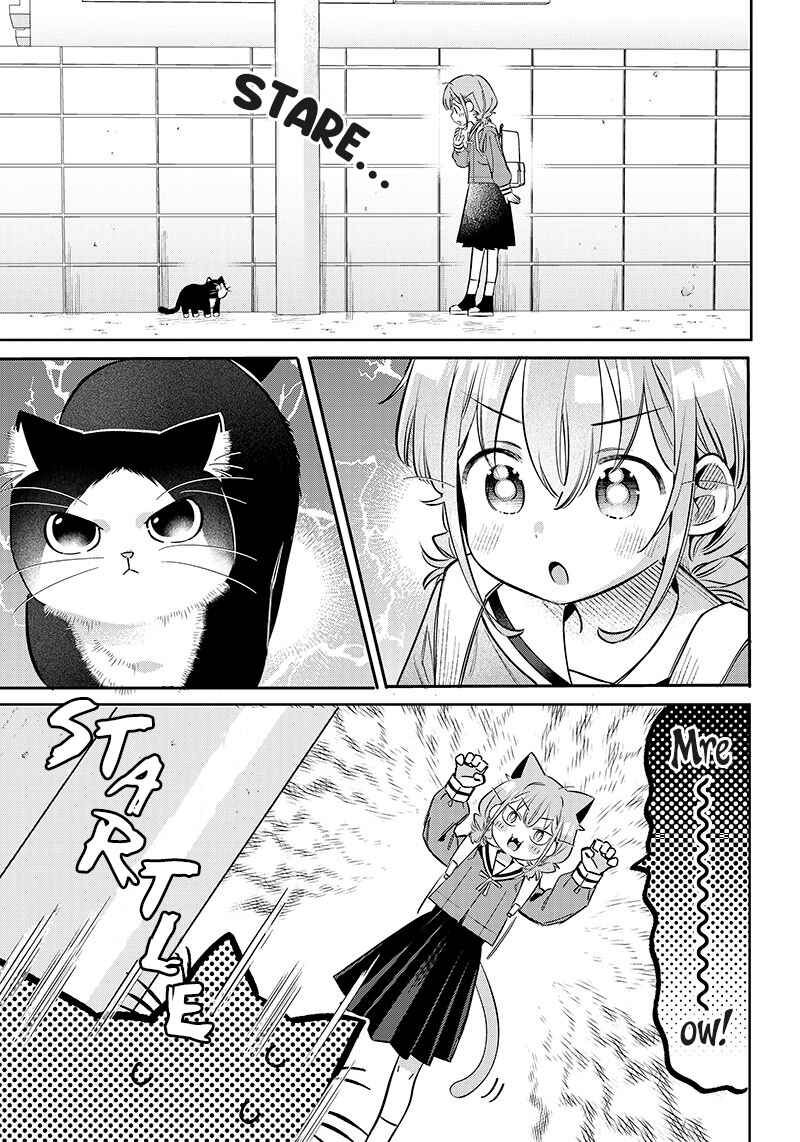 Page 2 Chapter 9.5 Chigau Miyahara Omae Janai!