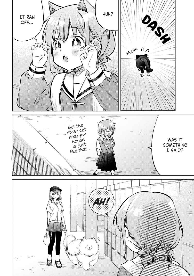Page 3 Chapter 9.5 Chigau Miyahara Omae Janai!