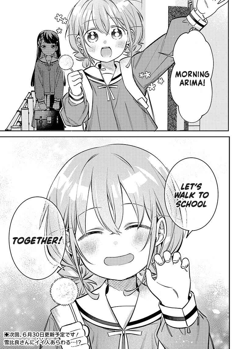 Page 8 Chapter 9.5 Chigau Miyahara Omae Janai!