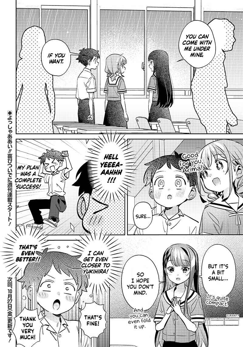 Page 6 Chapter 16.1 Chigau Miyahara Omae Janai!