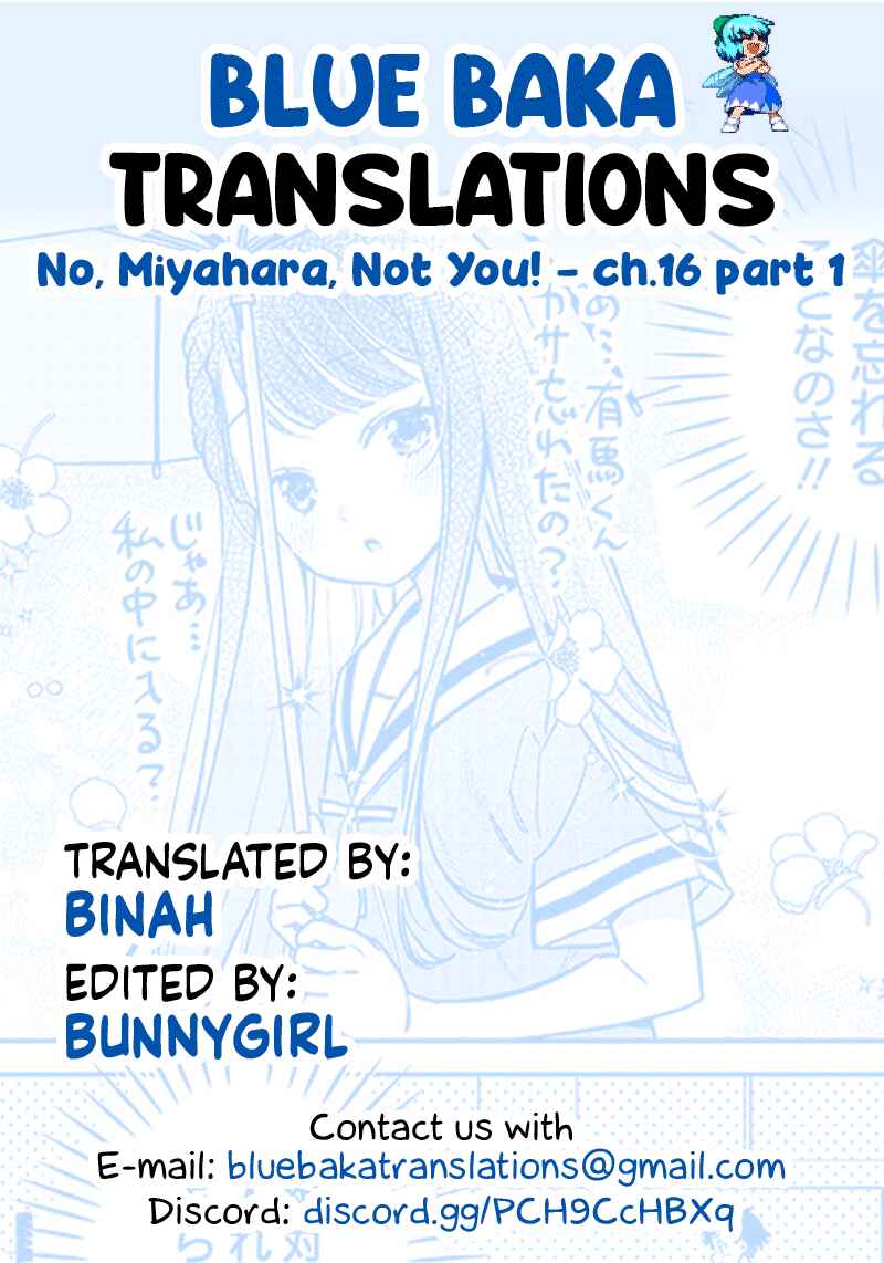 Page 7 Chapter 16.1 Chigau Miyahara Omae Janai!