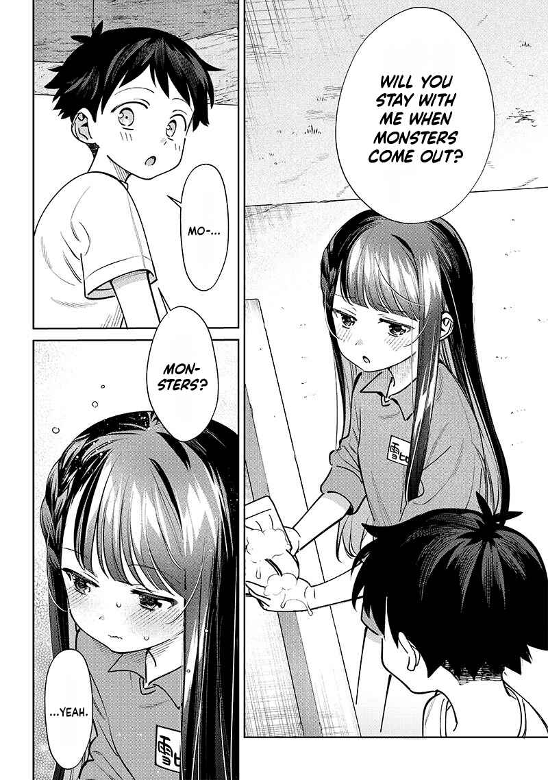 Page 14 Chapter 23 Chigau Miyahara Omae Janai!