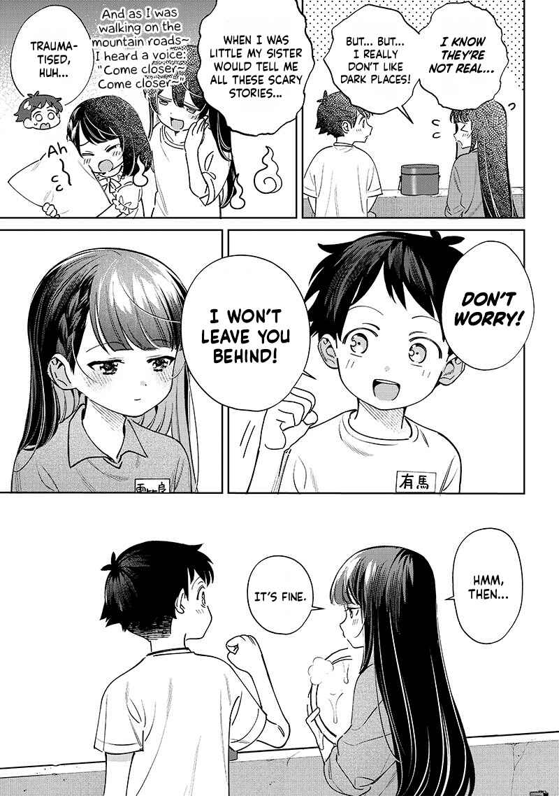 Page 15 Chapter 23 Chigau Miyahara Omae Janai!