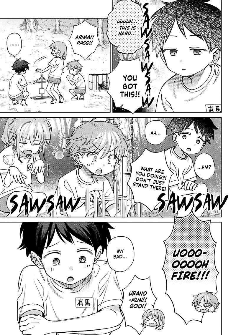 Page 3 Chapter 23 Chigau Miyahara Omae Janai!
