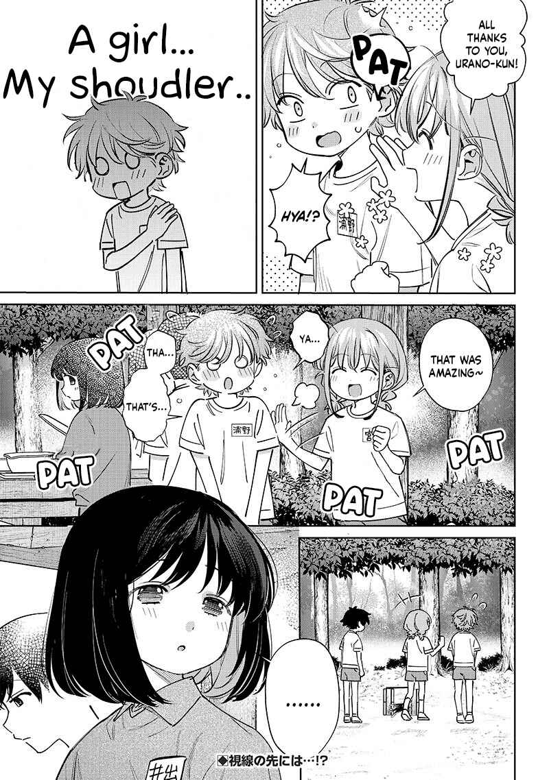 Page 7 Chapter 23 Chigau Miyahara Omae Janai!
